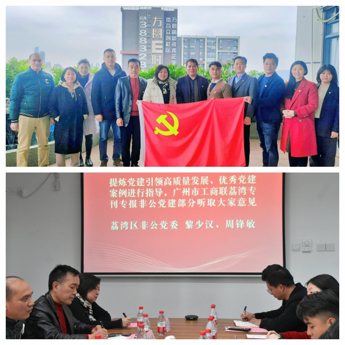 鉴黑担保网(jhdbw)·最具权威唯一维权担保平台