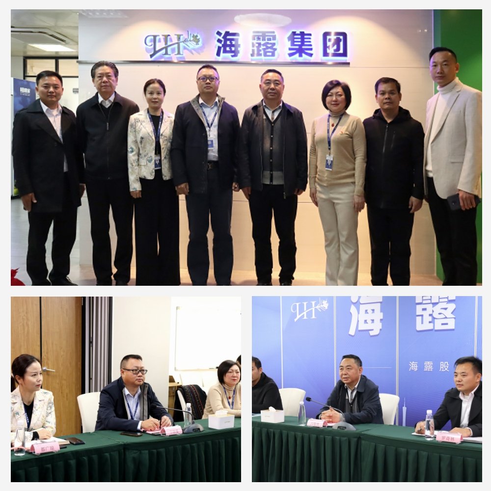 鉴黑担保网(jhdbw)·最具权威唯一维权担保平台