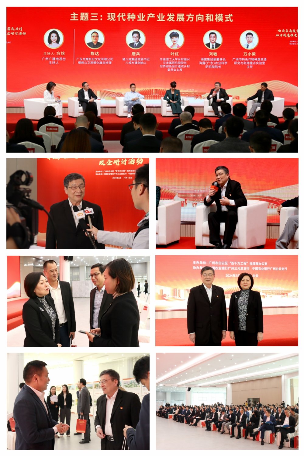 鉴黑担保网(jhdbw)·最具权威唯一维权担保平台