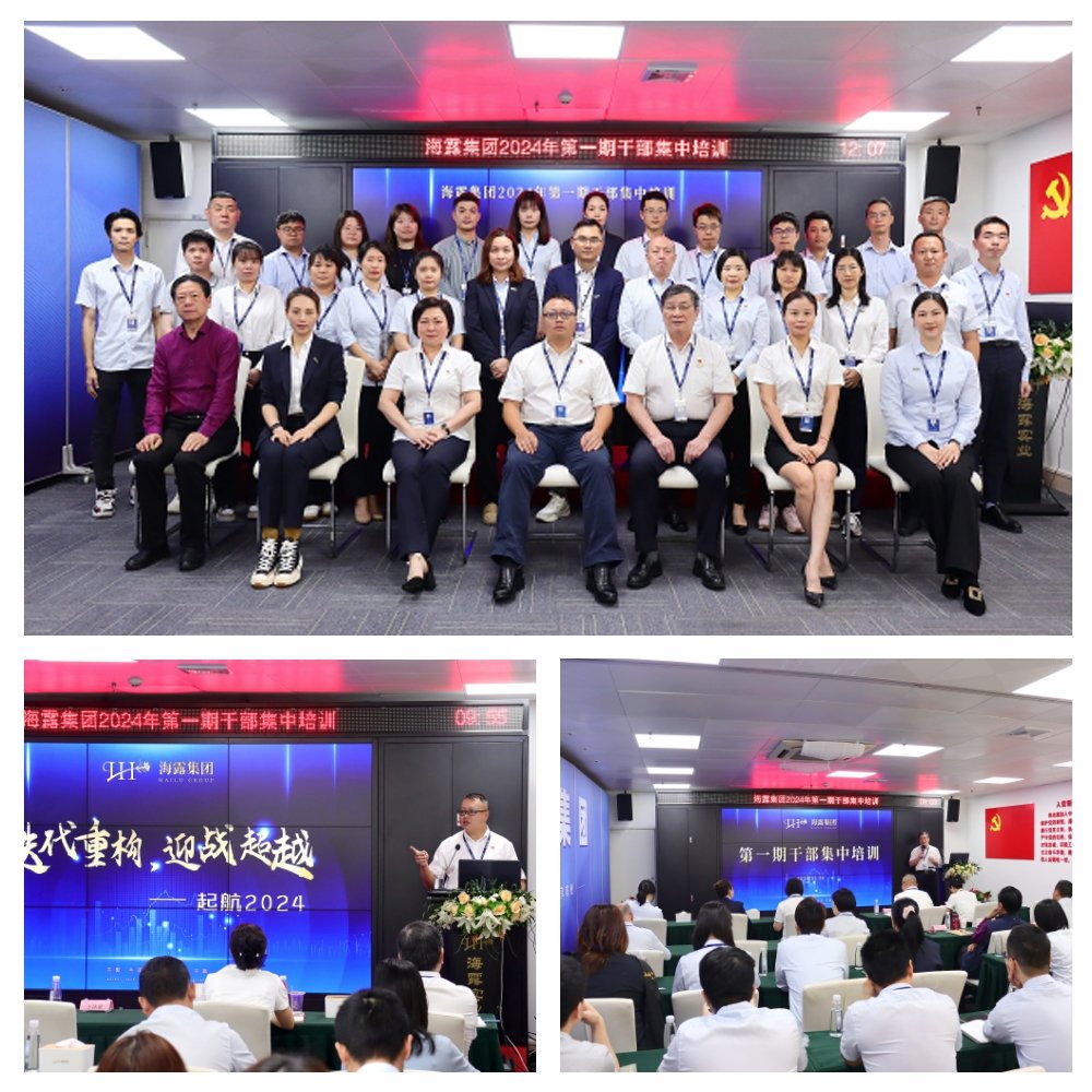 鉴黑担保网(jhdbw)·最具权威唯一维权担保平台