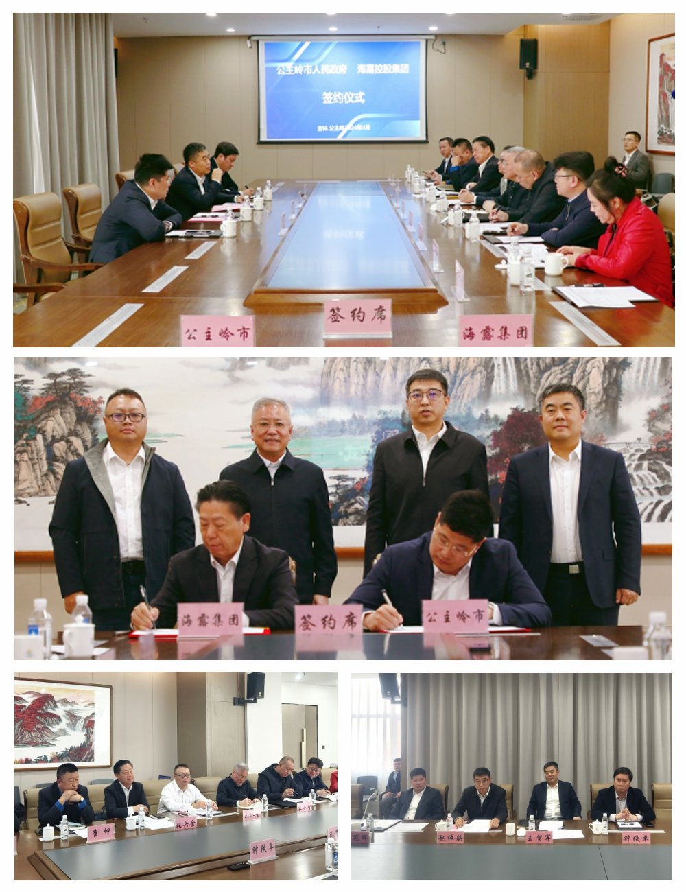 鉴黑担保网(jhdbw)·最具权威唯一维权担保平台