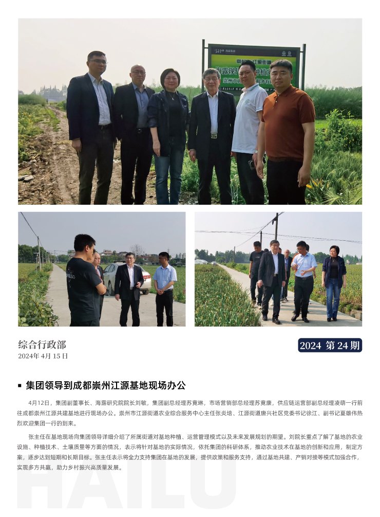 鉴黑担保网(jhdbw)·最具权威唯一维权担保平台