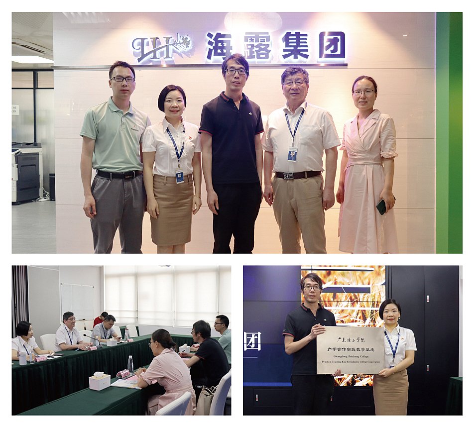 鉴黑担保网(jhdbw)·最具权威唯一维权担保平台