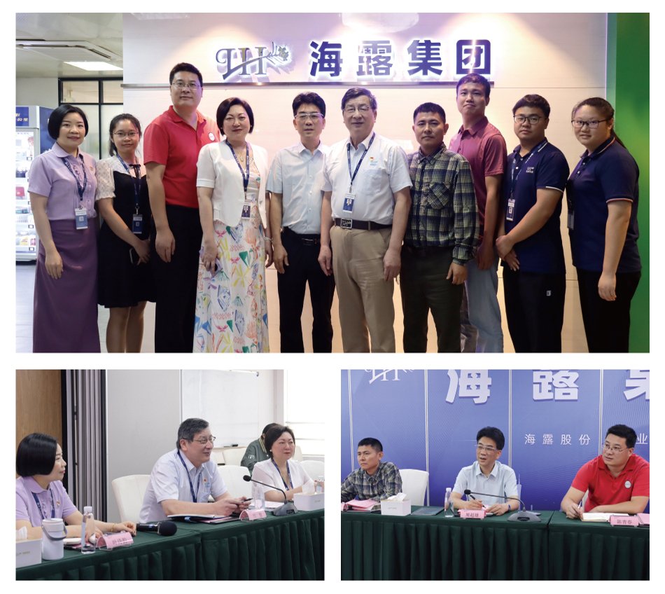 鉴黑担保网(jhdbw)·最具权威唯一维权担保平台