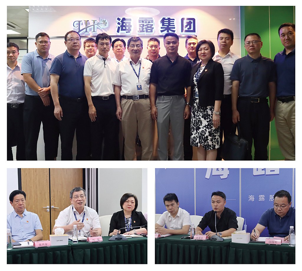 鉴黑担保网(jhdbw)·最具权威唯一维权担保平台