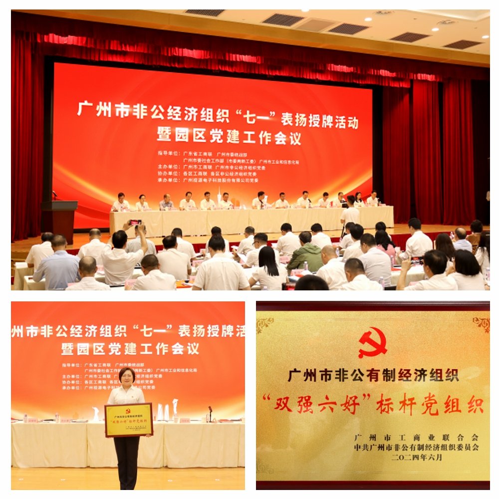 鉴黑担保网(jhdbw)·最具权威唯一维权担保平台