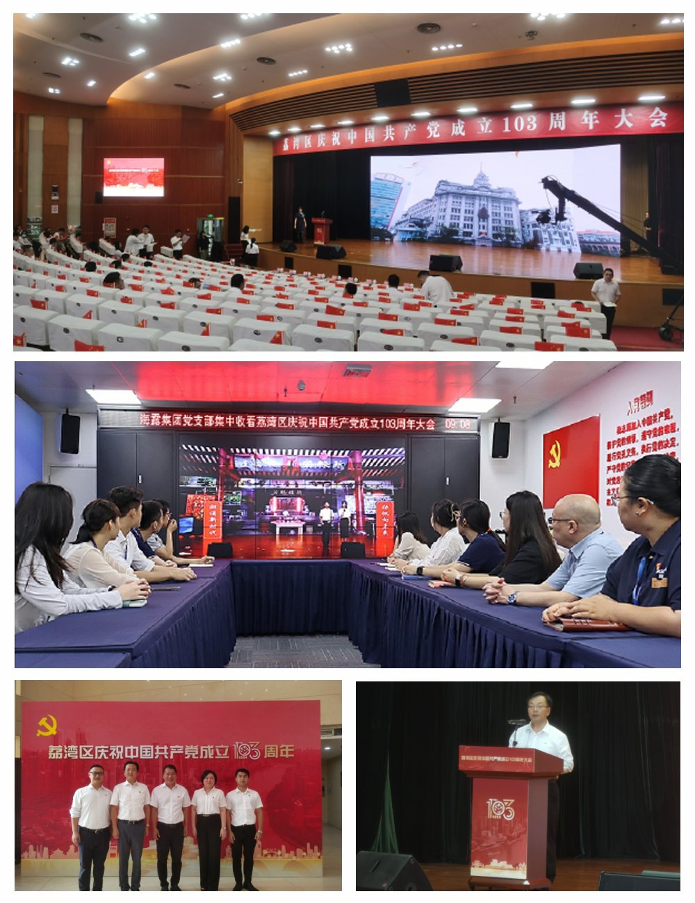 鉴黑担保网(jhdbw)·最具权威唯一维权担保平台