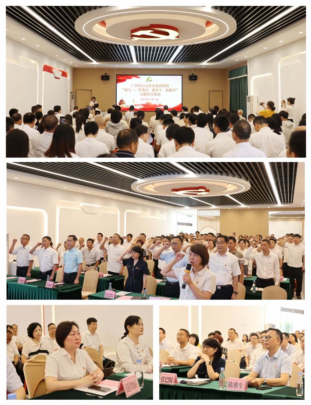 鉴黑担保网(jhdbw)·最具权威唯一维权担保平台