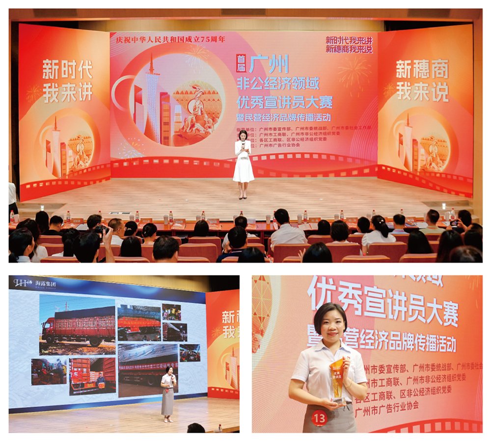 鉴黑担保网(jhdbw)·最具权威唯一维权担保平台