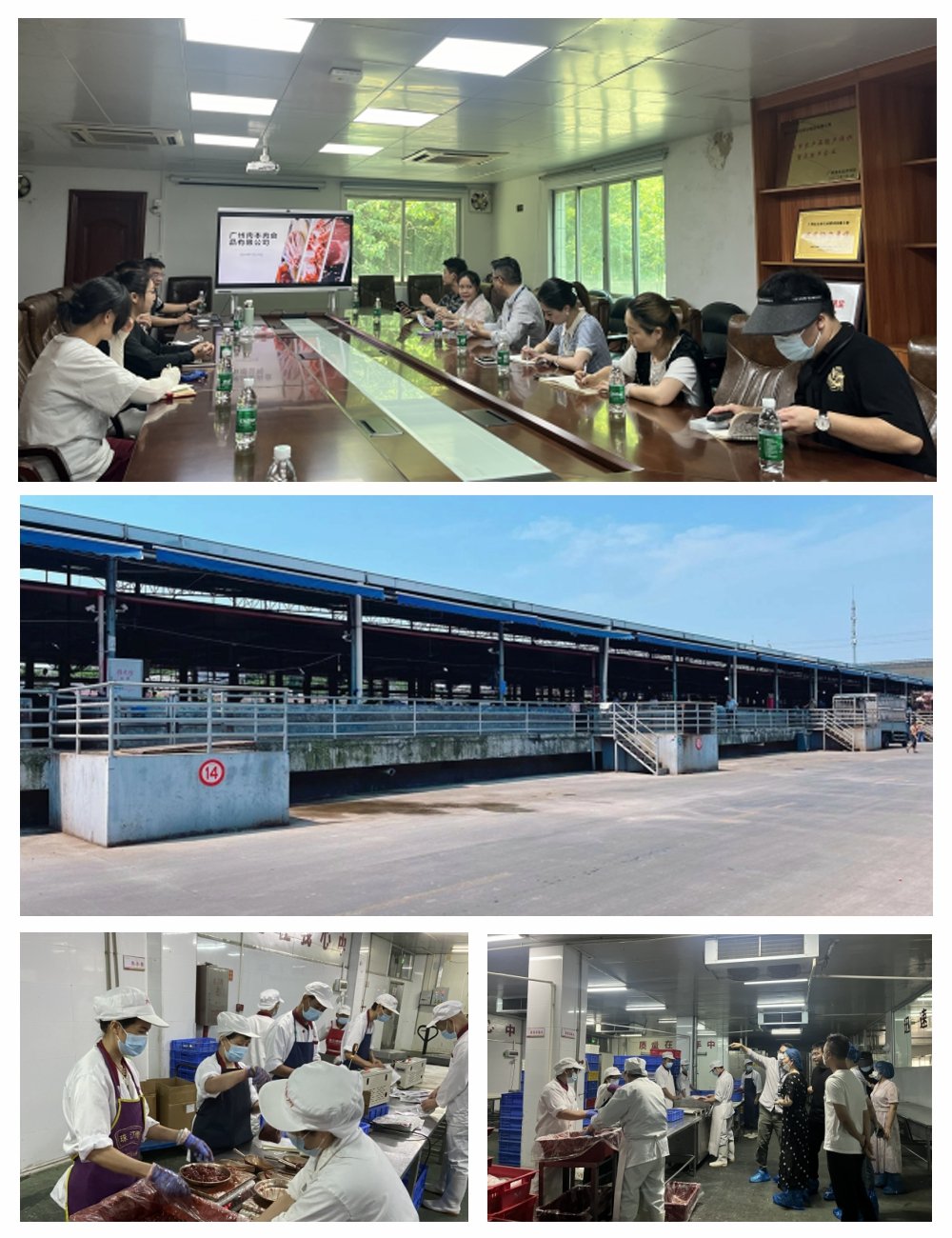 鉴黑担保网(jhdbw)·最具权威唯一维权担保平台