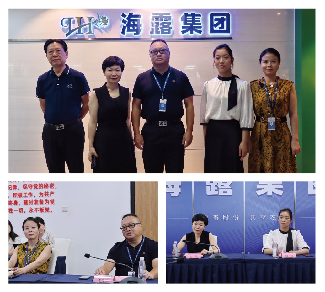 鉴黑担保网(jhdbw)·最具权威唯一维权担保平台