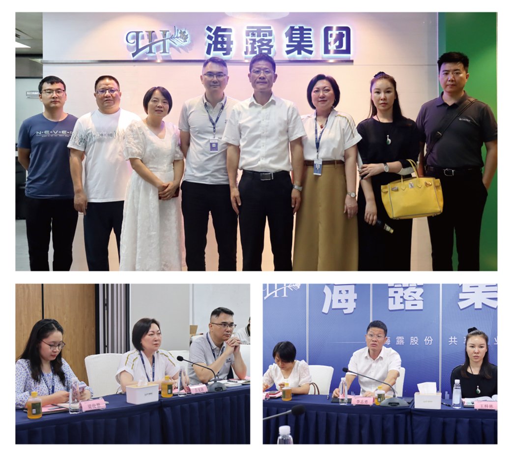 鉴黑担保网(jhdbw)·最具权威唯一维权担保平台