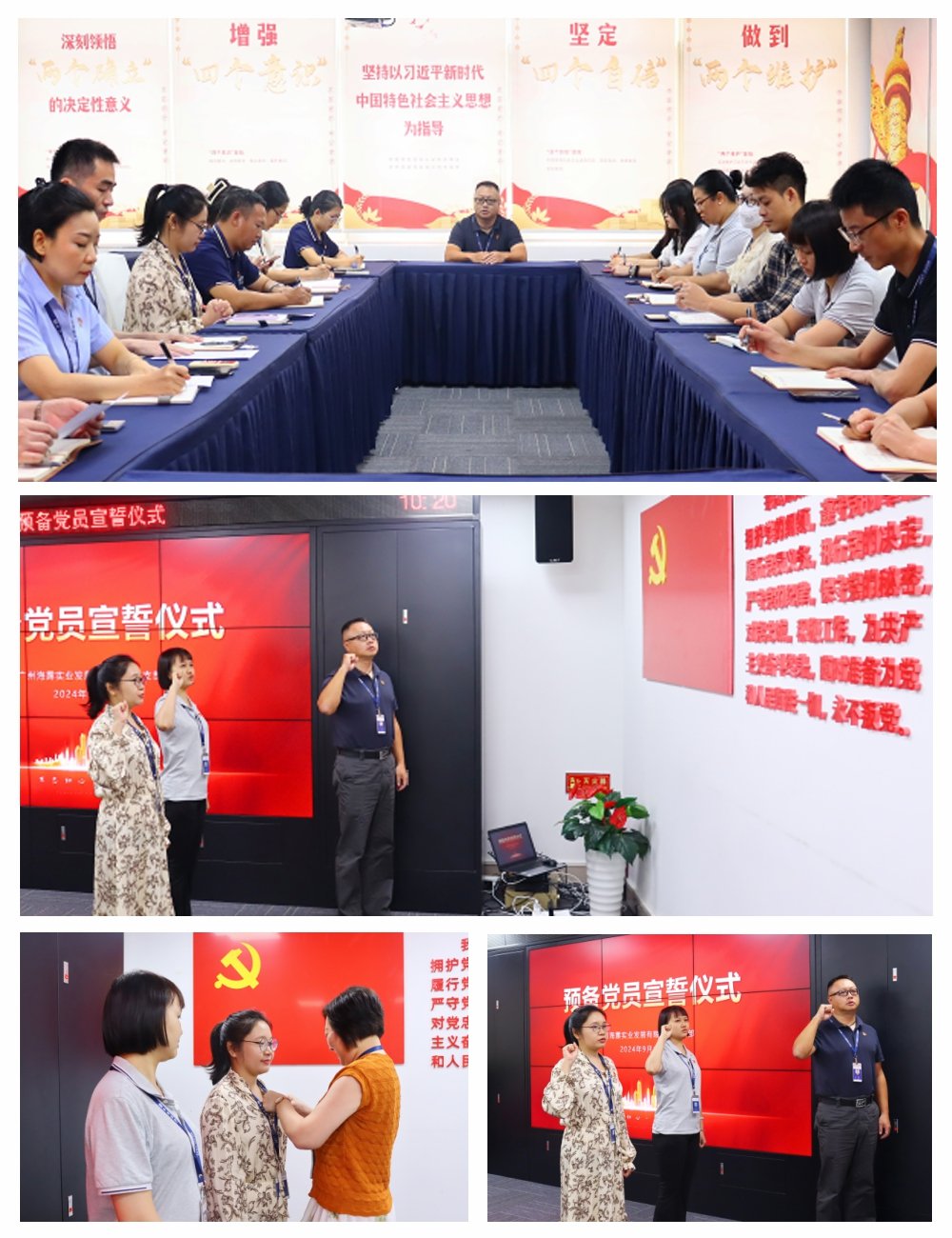 鉴黑担保网(jhdbw)·最具权威唯一维权担保平台