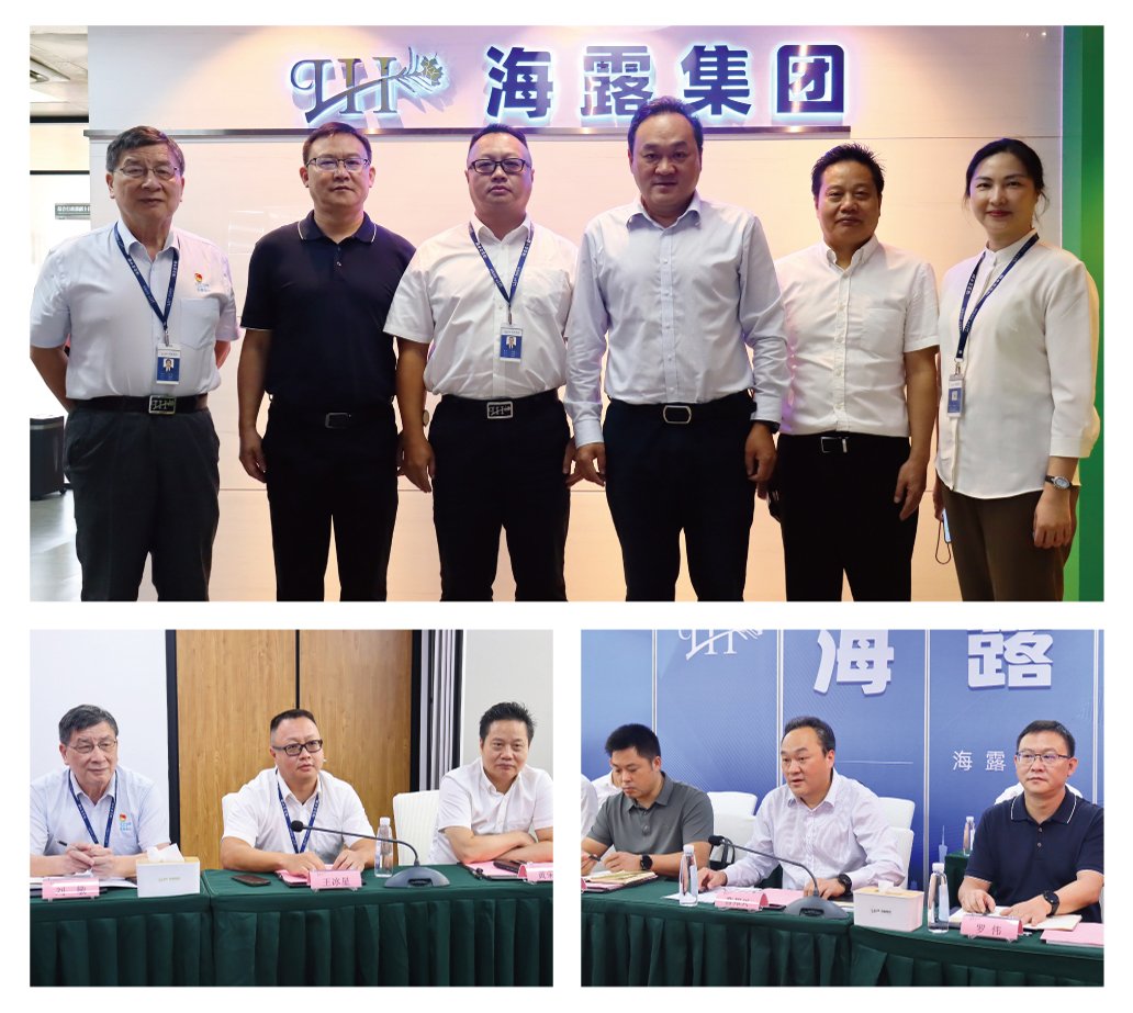 鉴黑担保网(jhdbw)·最具权威唯一维权担保平台