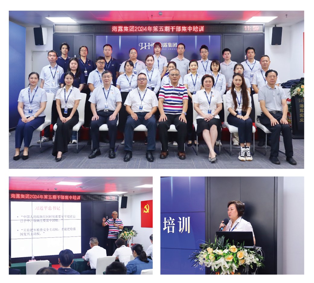 鉴黑担保网(jhdbw)·最具权威唯一维权担保平台