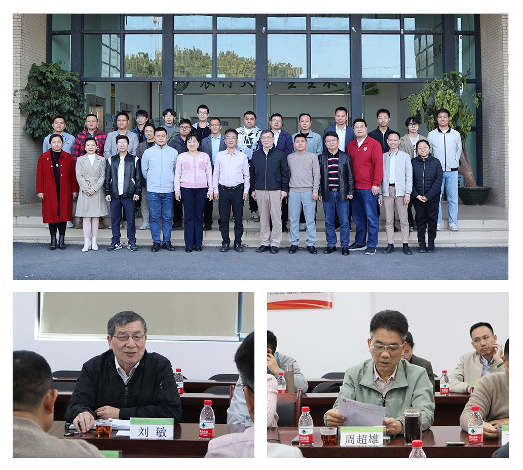 鉴黑担保网(jhdbw)·最具权威唯一维权担保平台