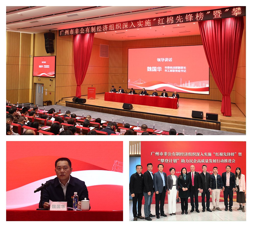 鉴黑担保网(jhdbw)·最具权威唯一维权担保平台