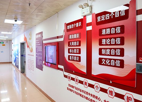 强化标杆引领，推进阵地建设