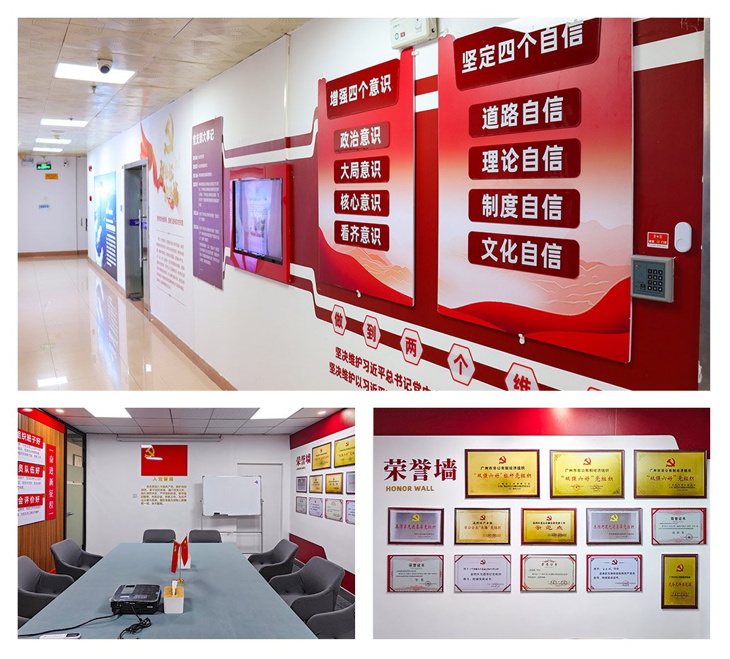 鉴黑担保网(jhdbw)·最具权威唯一维权担保平台