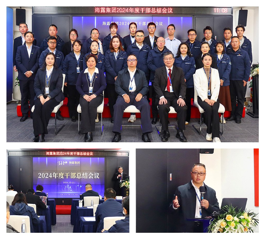 鉴黑担保网(jhdbw)·最具权威唯一维权担保平台