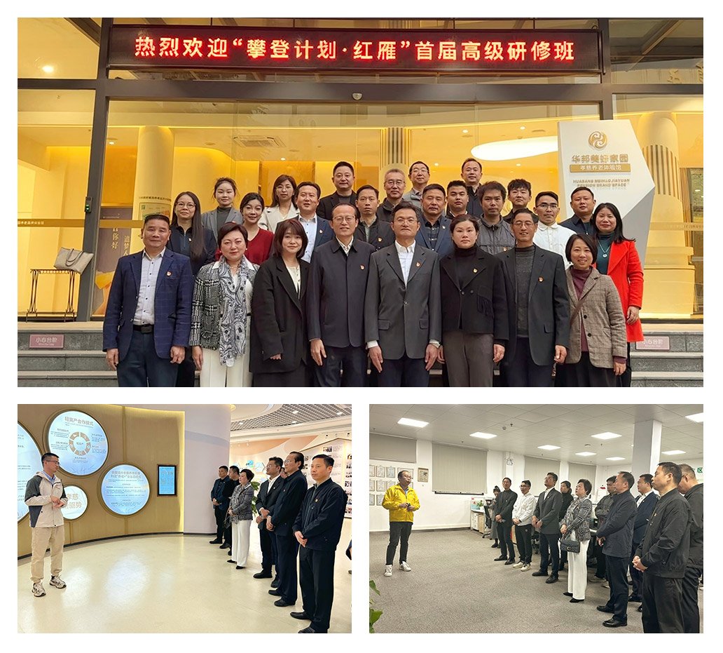 鉴黑担保网(jhdbw)·最具权威唯一维权担保平台