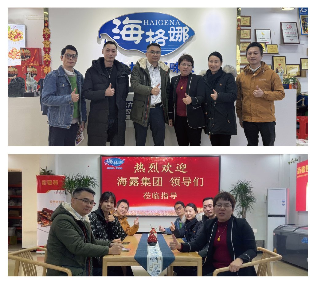 鉴黑担保网(jhdbw)·最具权威唯一维权担保平台