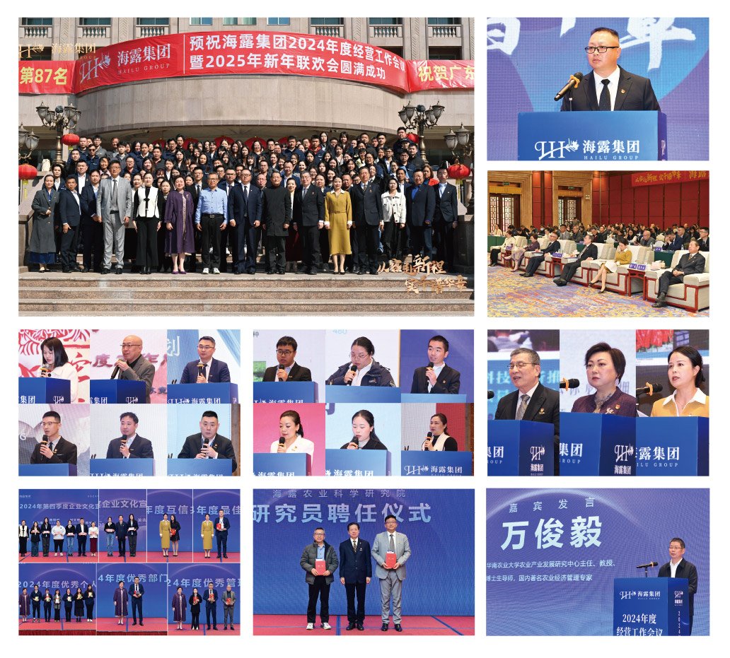 鉴黑担保网(jhdbw)·最具权威唯一维权担保平台