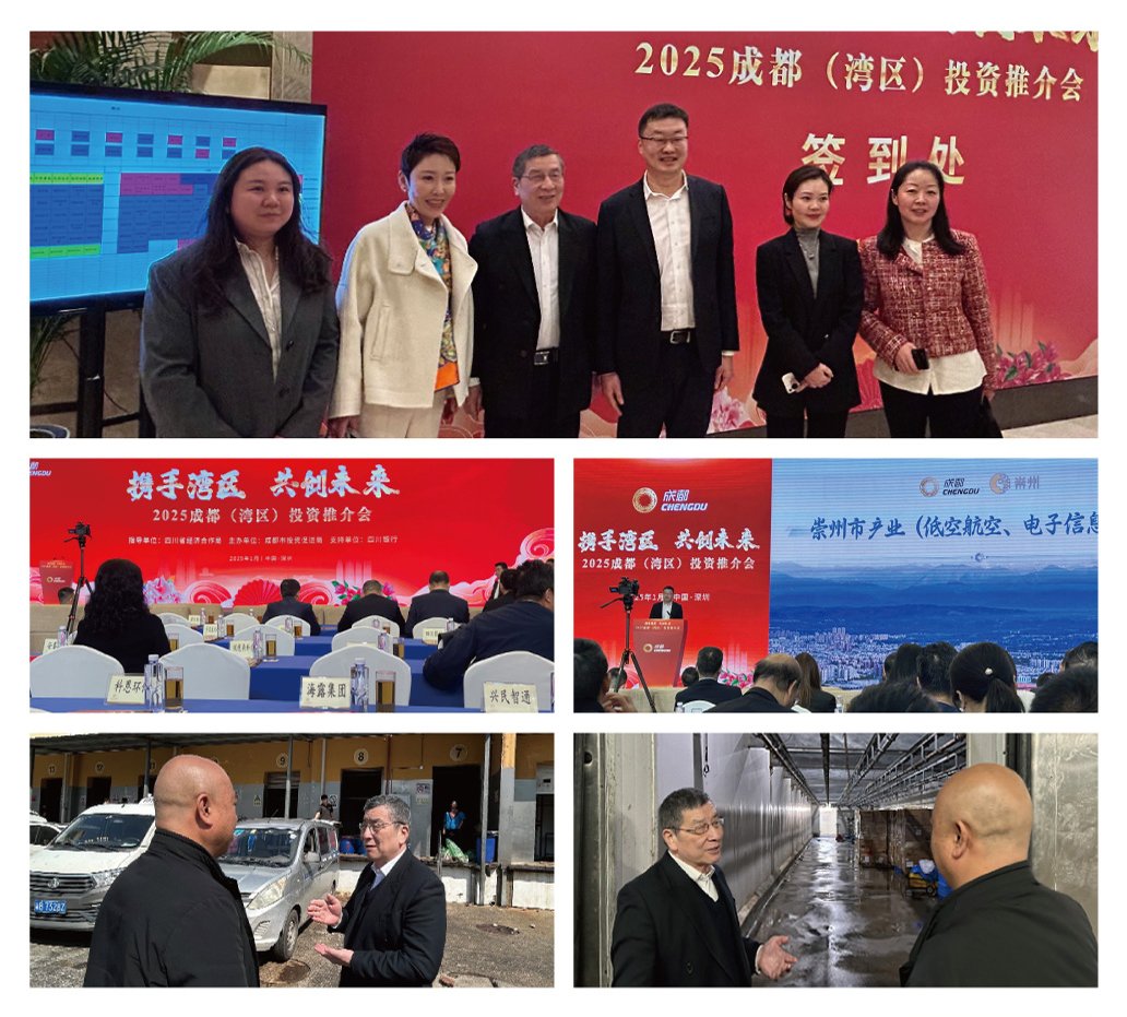 鉴黑担保网(jhdbw)·最具权威唯一维权担保平台