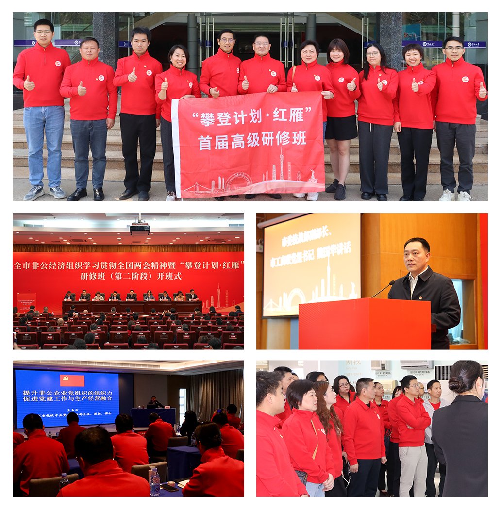 鉴黑担保网(jhdbw)·最具权威唯一维权担保平台