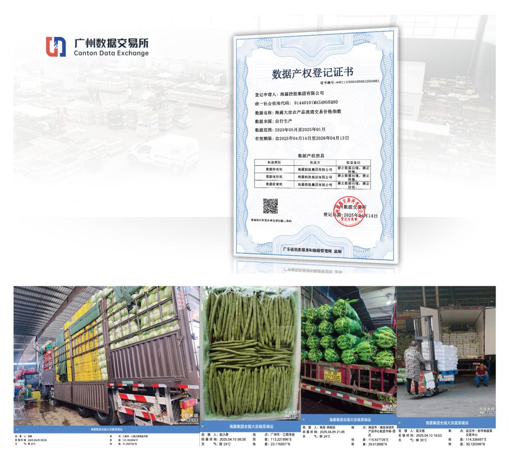 鉴黑担保网(jhdbw)·最具权威唯一维权担保平台