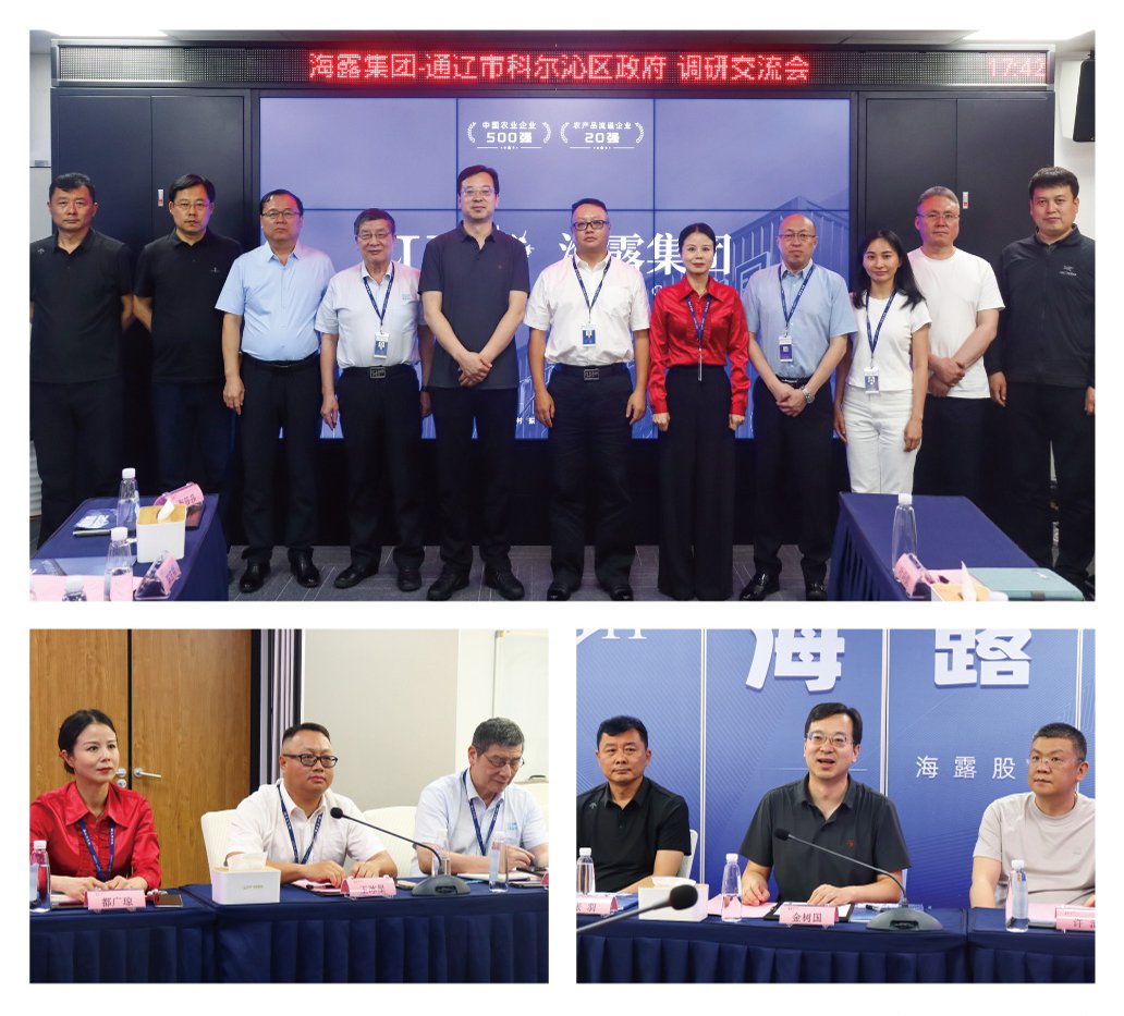 鉴黑担保网(jhdbw)·最具权威唯一维权担保平台