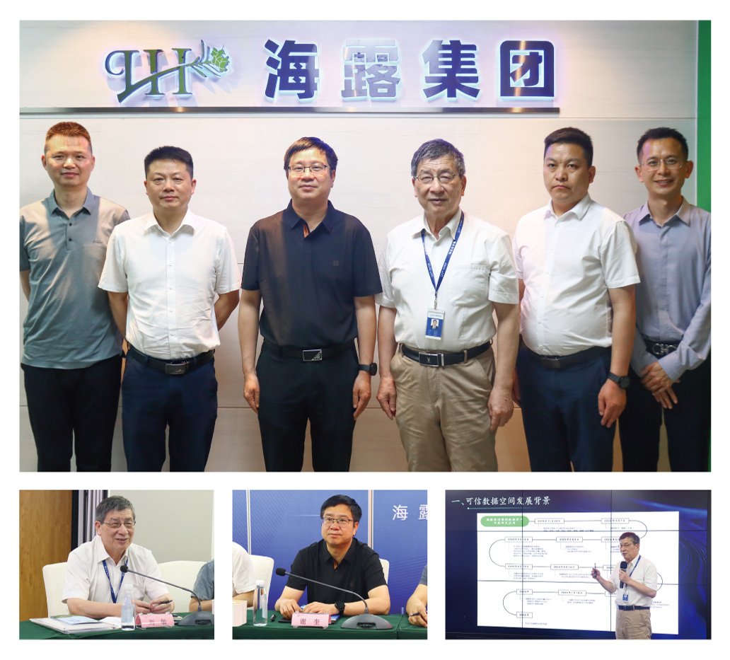 鉴黑担保网(jhdbw)·最具权威唯一维权担保平台