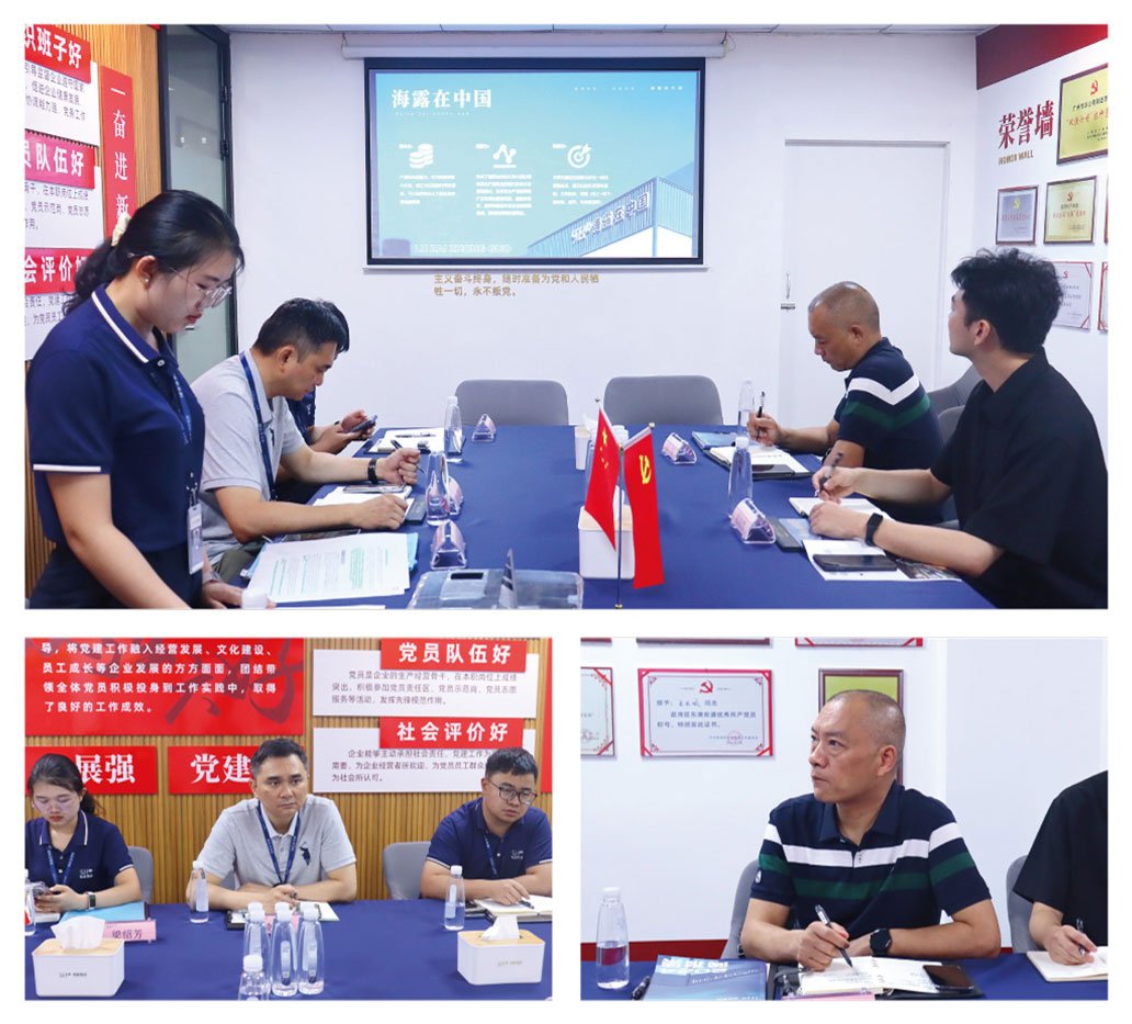 鉴黑担保网(jhdbw)·最具权威唯一维权担保平台