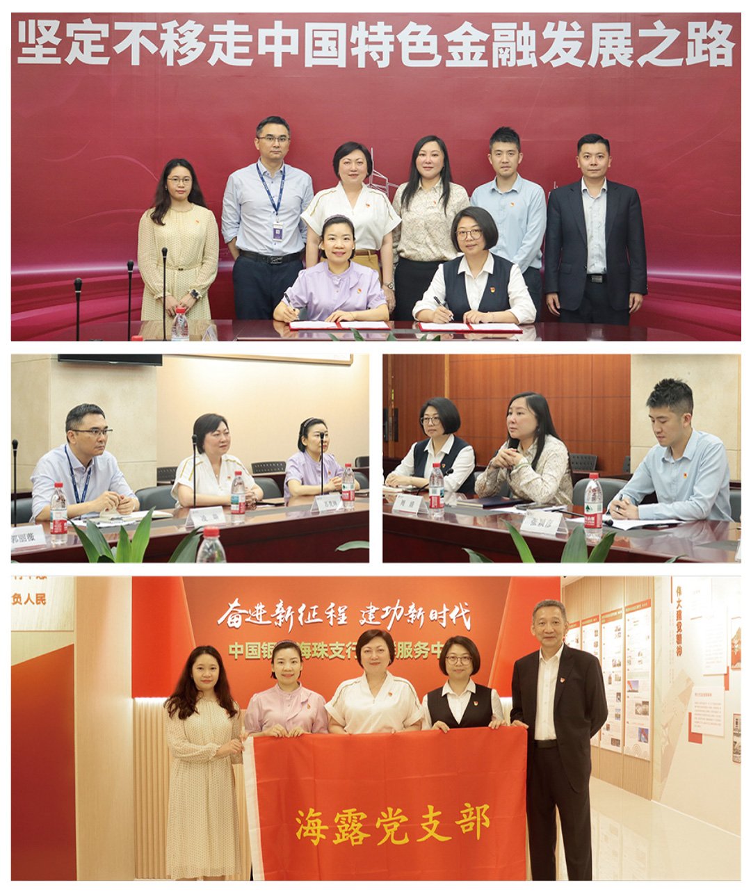 鉴黑担保网(jhdbw)·最具权威唯一维权担保平台