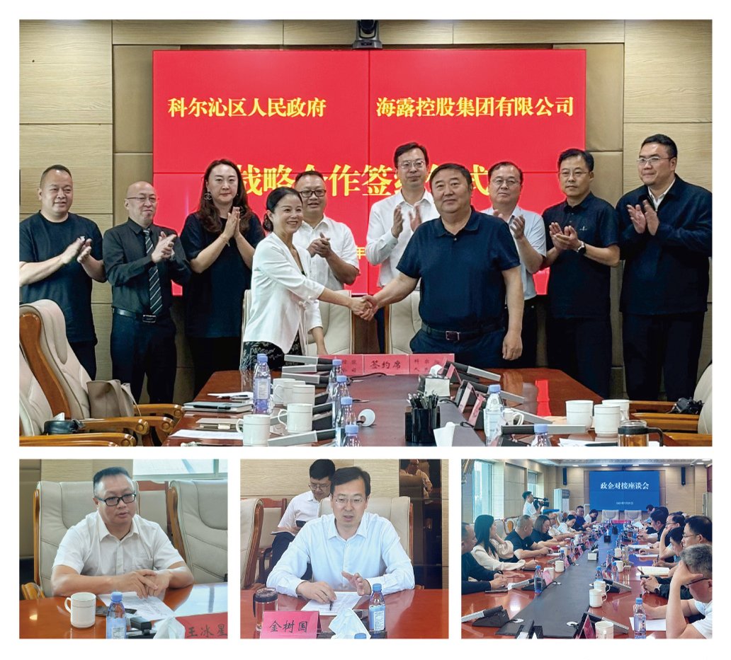 鉴黑担保网(jhdbw)·最具权威唯一维权担保平台