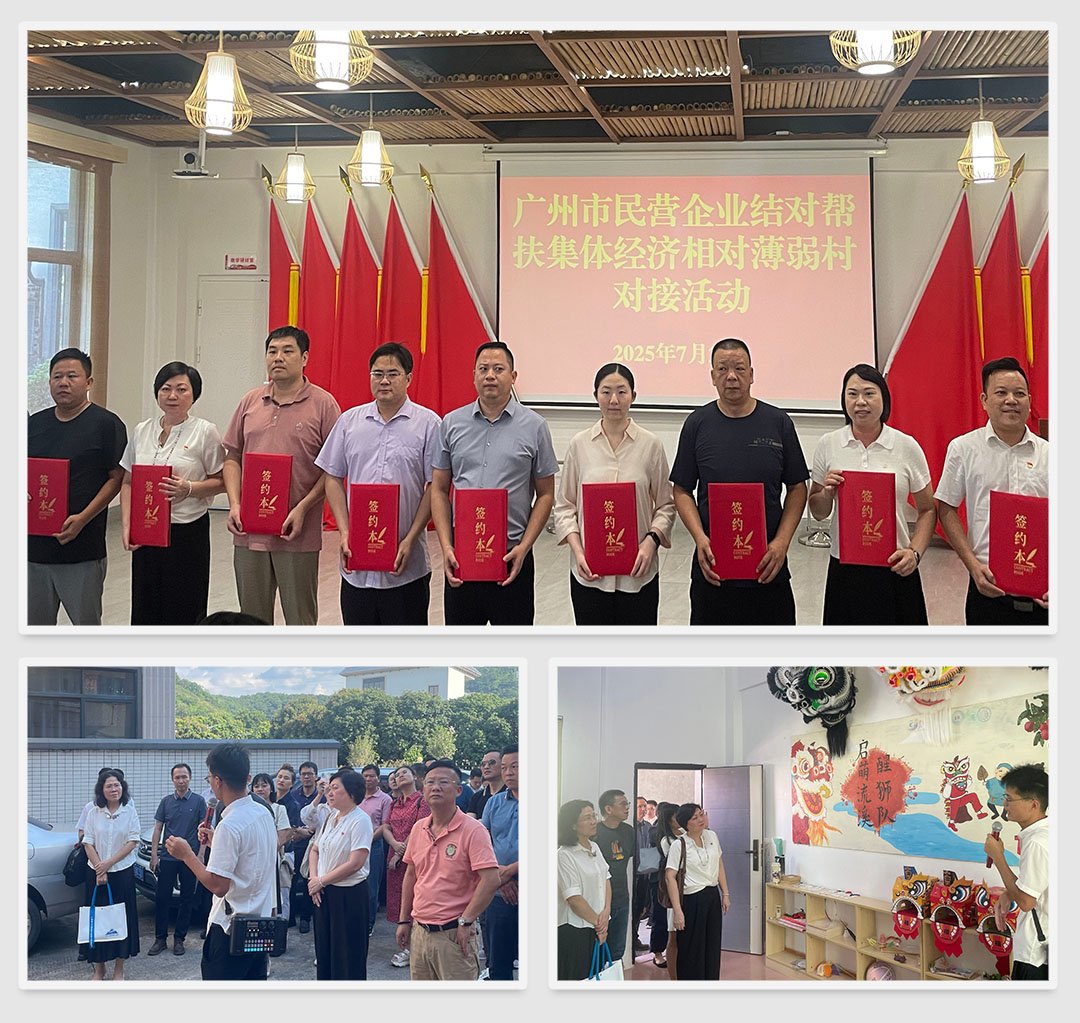 鉴黑担保网(jhdbw)·最具权威唯一维权担保平台