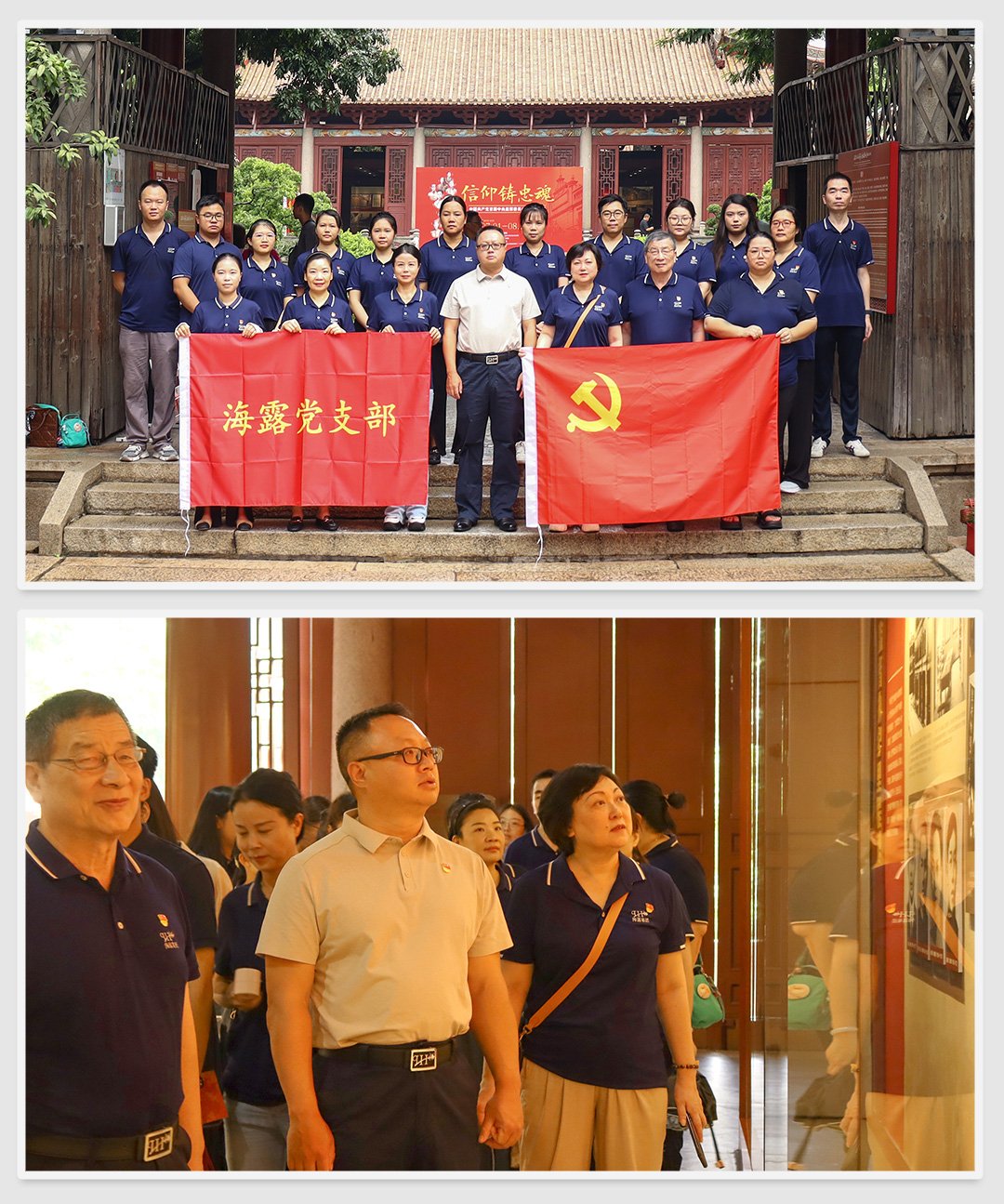 鉴黑担保网(jhdbw)·最具权威唯一维权担保平台