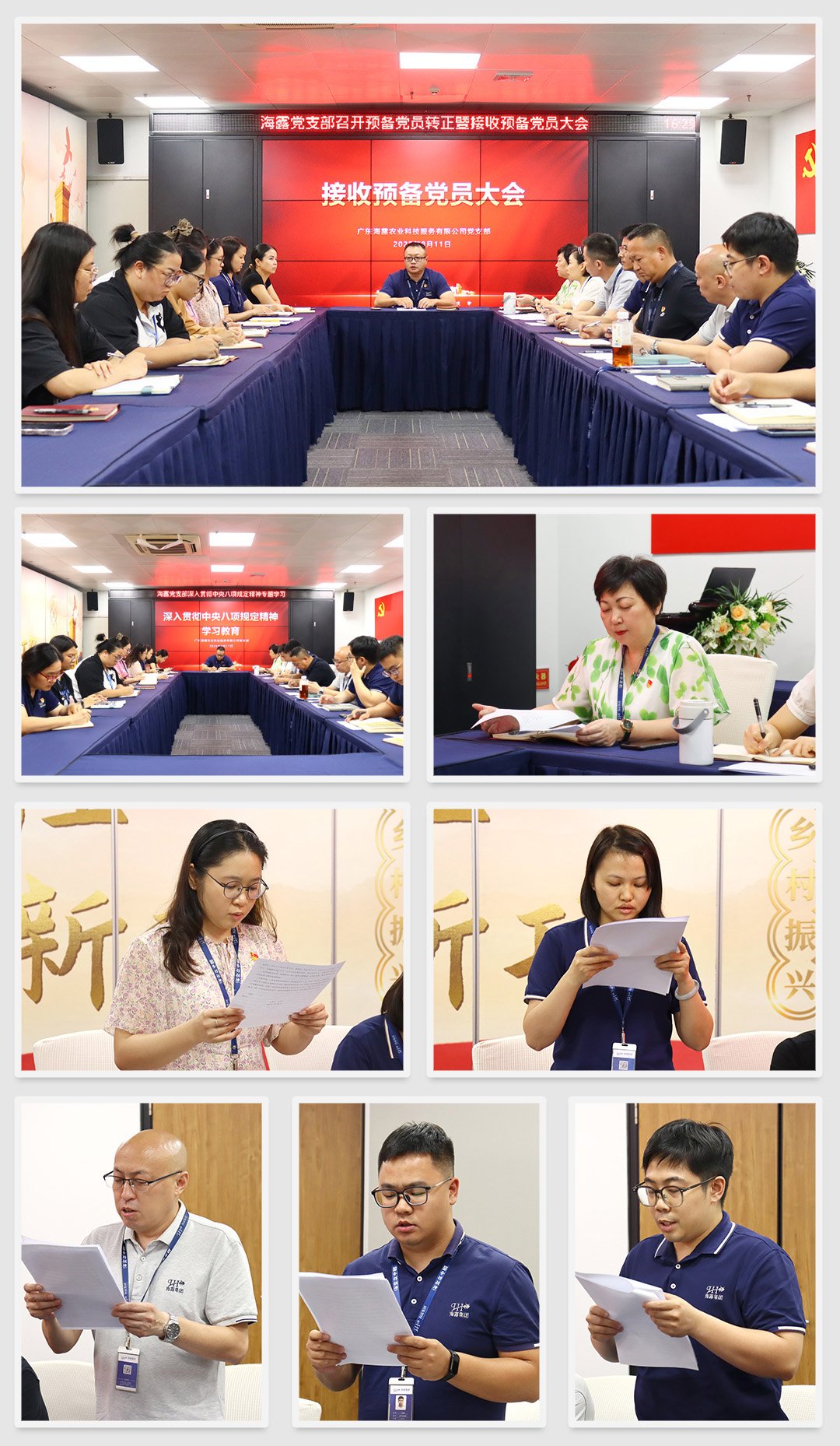 鉴黑担保网(jhdbw)·最具权威唯一维权担保平台