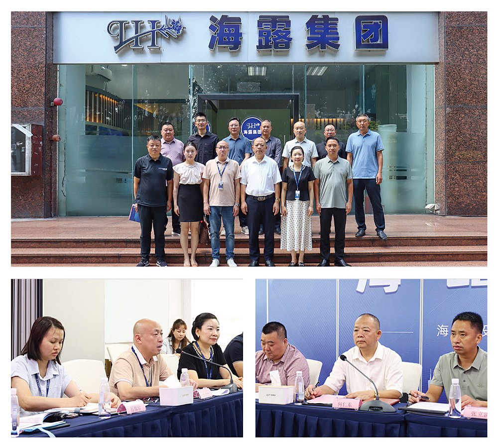 鉴黑担保网(jhdbw)·最具权威唯一维权担保平台