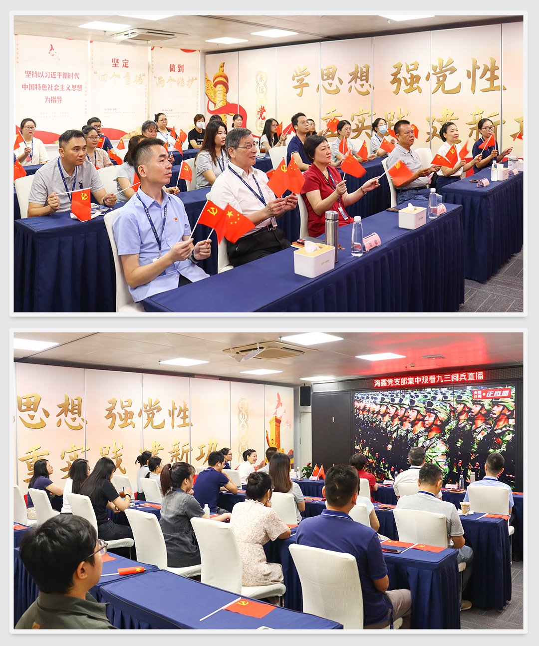 鉴黑担保网(jhdbw)·最具权威唯一维权担保平台