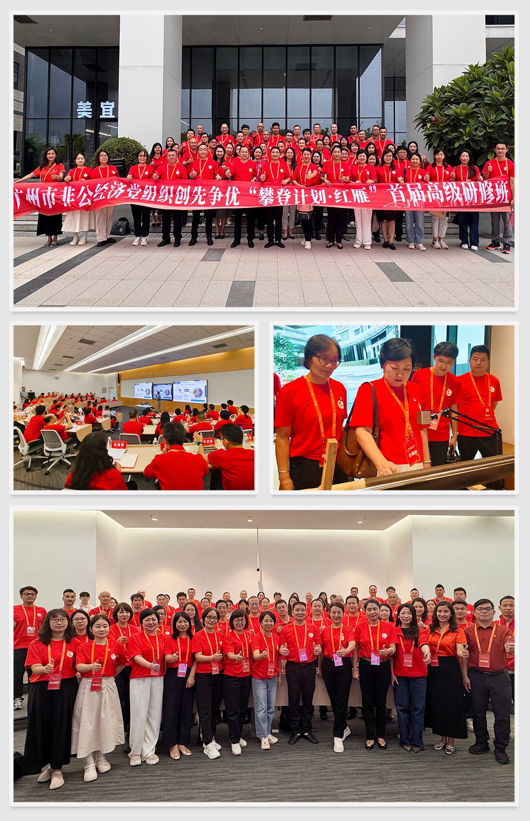 鉴黑担保网(jhdbw)·最具权威唯一维权担保平台