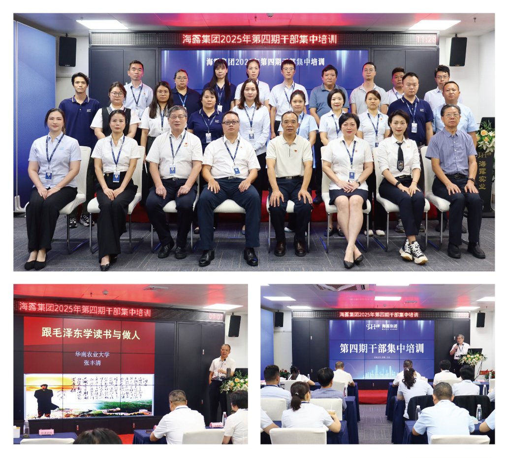 鉴黑担保网(jhdbw)·最具权威唯一维权担保平台